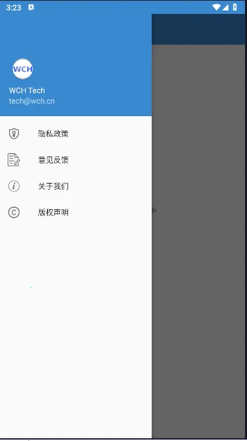 USB��������2026���°汾v1.4 ��Ѱ��ͼ3