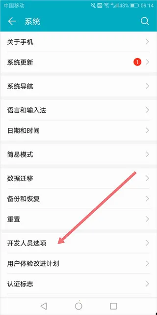 USB��������2026���°汾