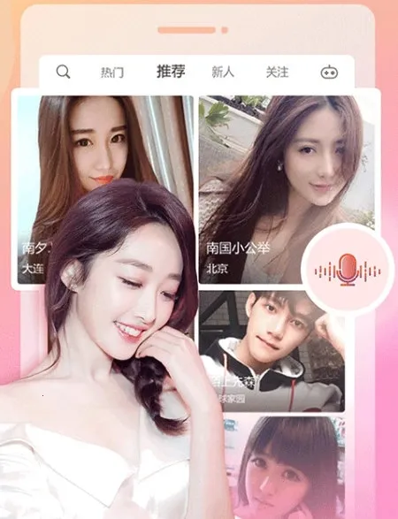 ����ֱ��2026�ٷ����°汾