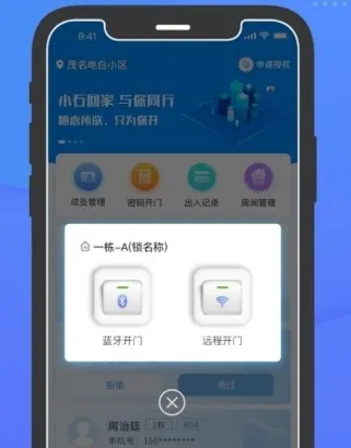 Сʯ����2026�ٷ����°汾