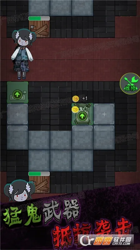 �͹��ֲ���ս�����ֻ���v1.2 �ֻ����ͼ1