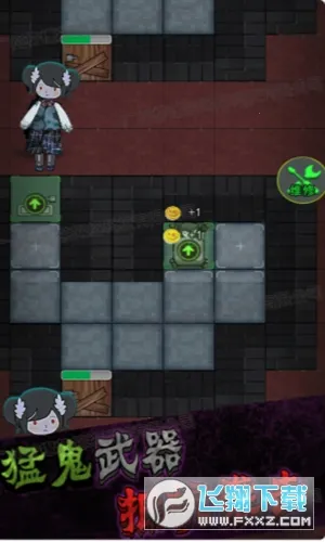 �͹��ֲ���ս�����ֻ���v1.2 �ֻ����ͼ2