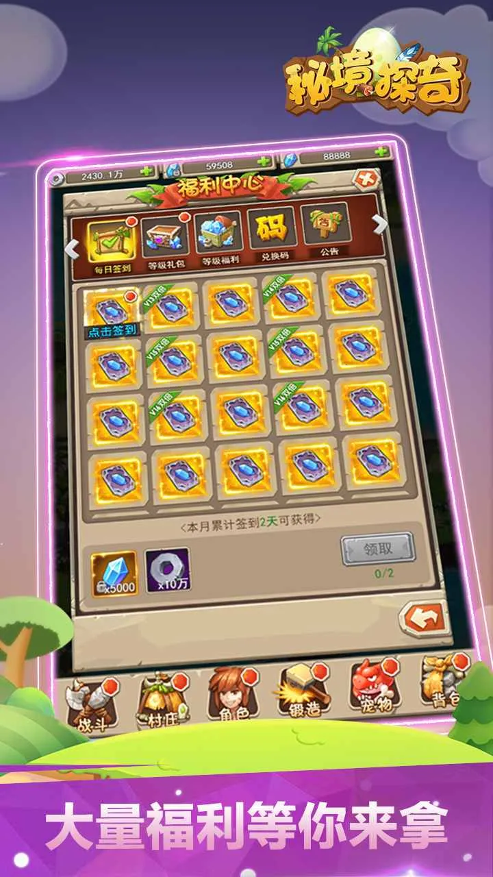 �ؾ�̽��2026���°汾