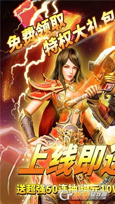 �ؾ�̽��2026���°汾v1.0.2 �ٷ������ͼ0