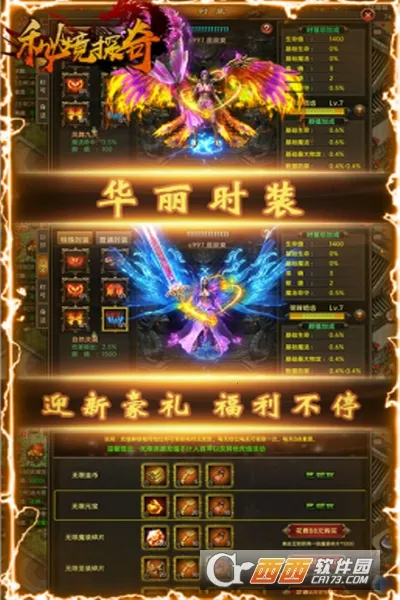 �ؾ�̽��2026���°汾