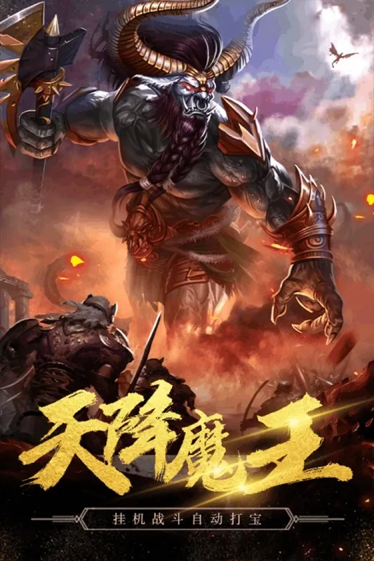 �ؾ�̽��2026���°汾v1.0.2 �ٷ������ͼ4