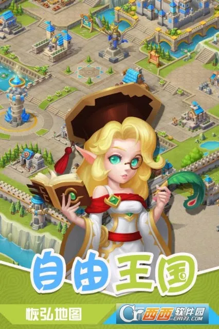 ���䴫��v1.0.0 ��Ѱ��ͼ1