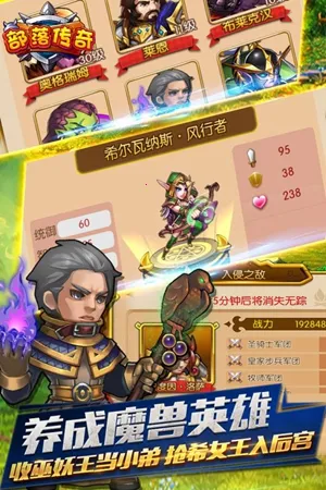 ���䴫��v1.0.0 ��Ѱ��ͼ2