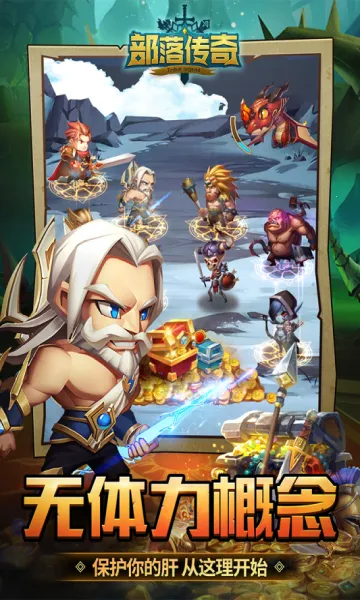 ���䴫��v1.0.0 ��Ѱ��ͼ0