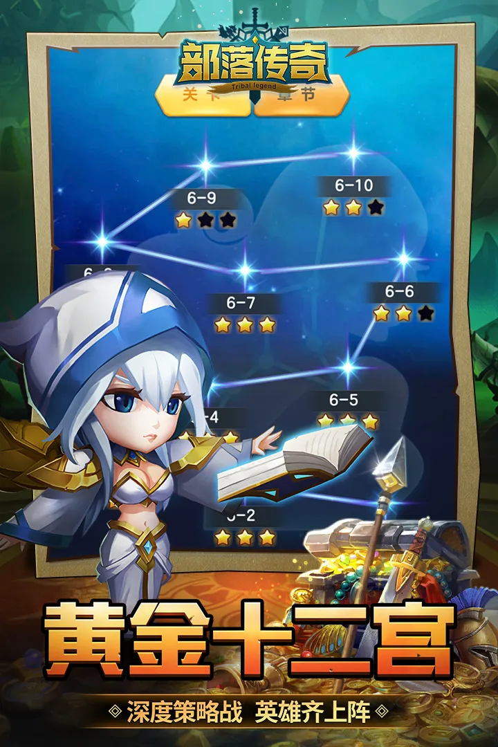 ���䴫��v1.0.0 ��Ѱ��ͼ3