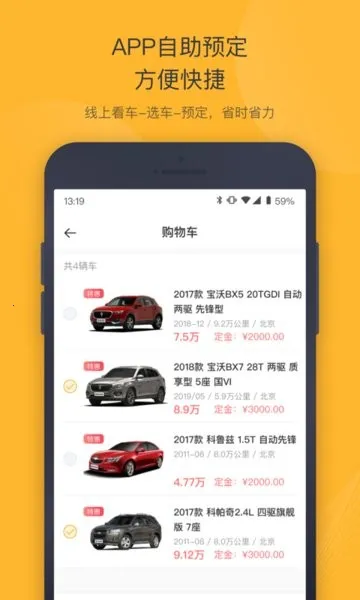 ���ݶ��ֳ�2026�ٷ�����