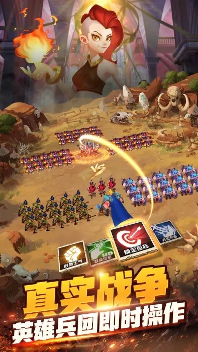 �������v1.5 ��׿���ͼ2