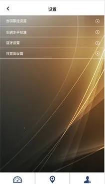 ������2026���ذ�װv2.2.18 ��׿���ͼ3