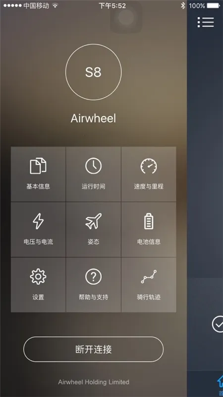 ������2026���ذ�װv2.2.18 ��׿���ͼ0