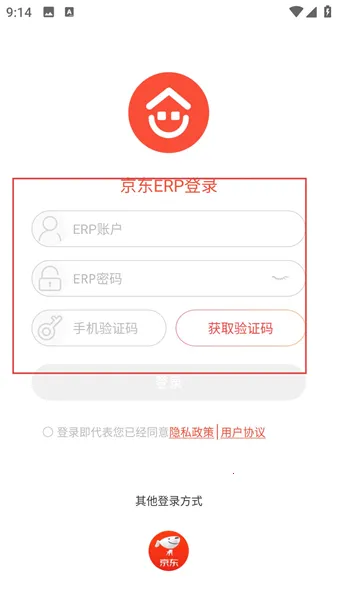 ������������ֻ���