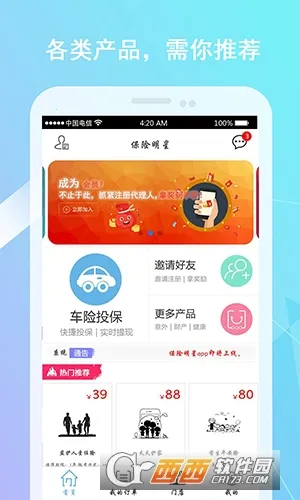 ��������v1.0 �ֻ����ͼ0