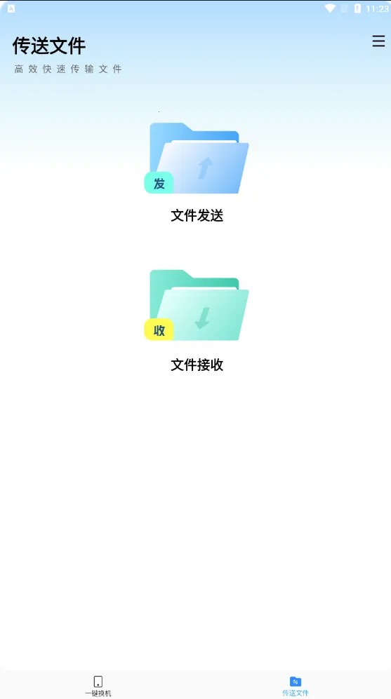 ����������ʦ2026���°汾