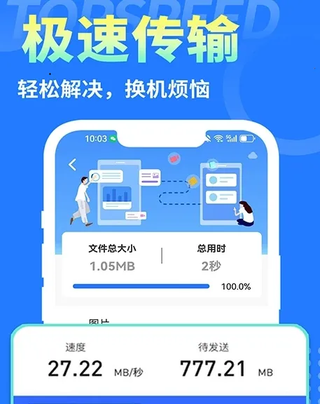 ����������ʦ2026���°汾