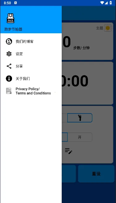 �ܲ���������׿���ֻ���