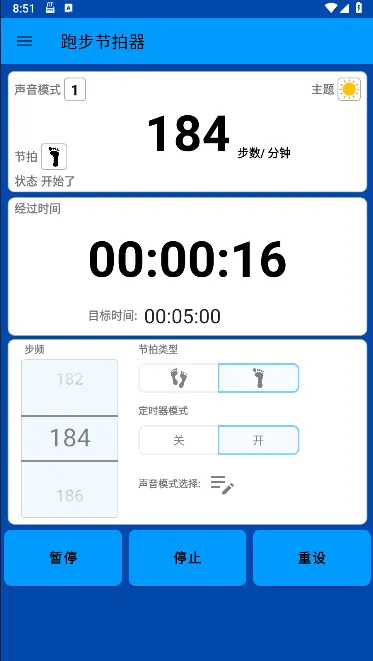 �ܲ���������׿���ֻ���v2.4.1 ��Ѱ��ͼ3