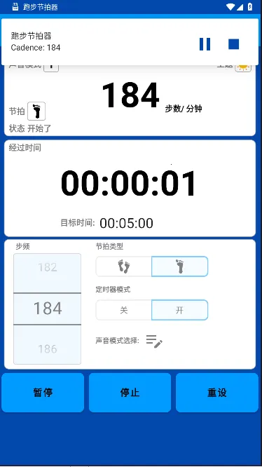 �ܲ���������׿���ֻ���v2.4.1 ��Ѱ��ͼ4