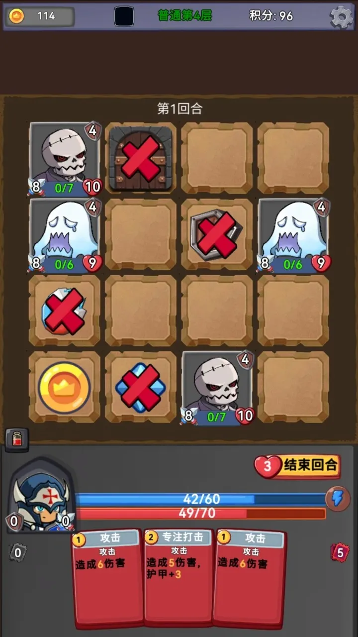 ��ս�߻þ�2026�ٷ����°汾v0.0.3 �ٷ������ͼ1