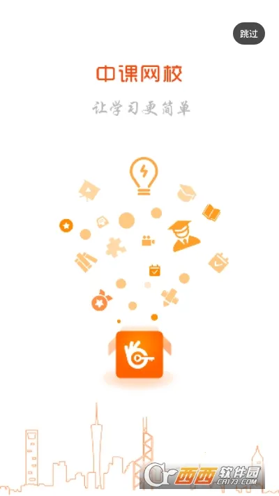 �п���У2026�ٷ�����