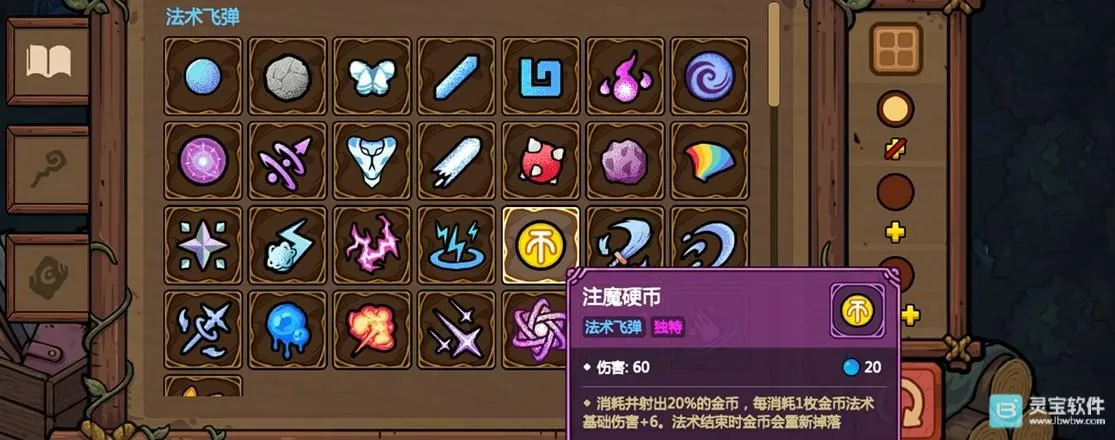 ħ������