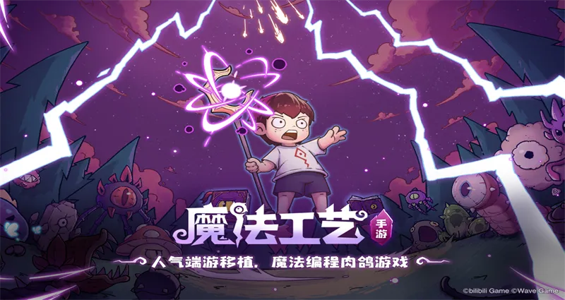 ħ������v1.1.2 �ٷ������ͼ2