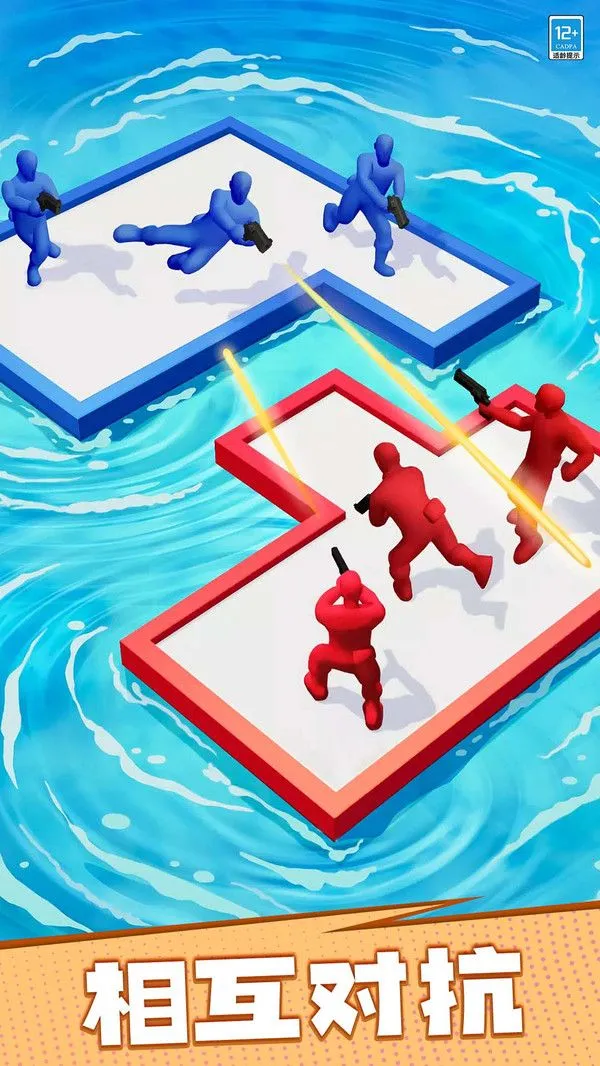 ������ս2026�ٷ�����