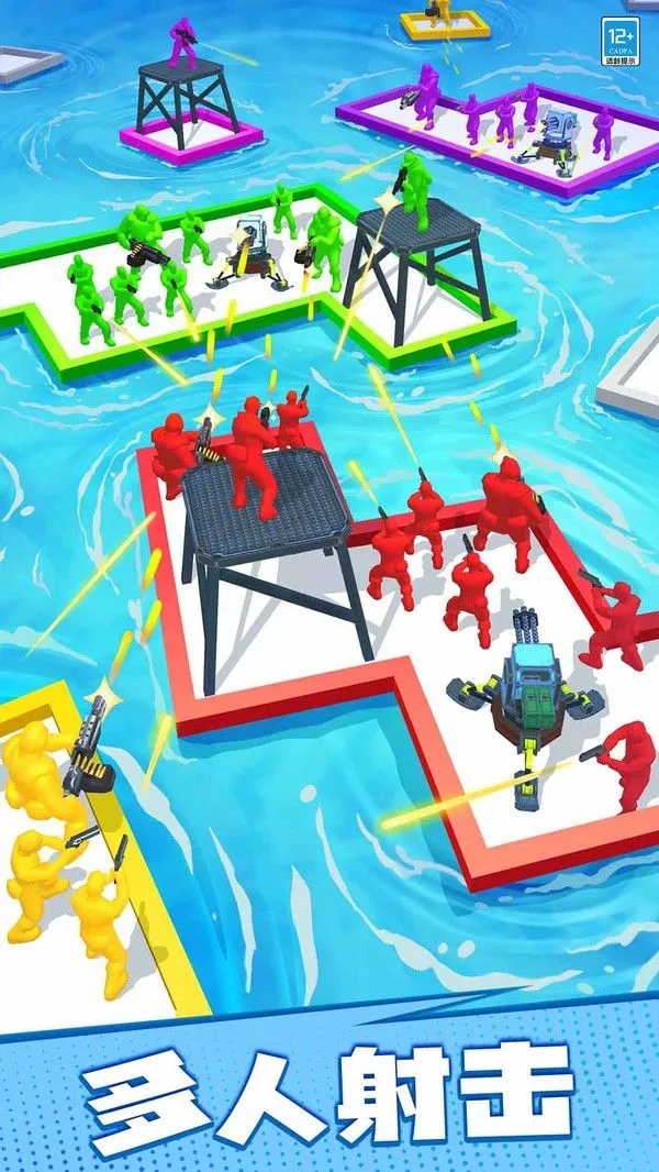 ������ս2026�ٷ�����v187.1.2 ��׿���ͼ1