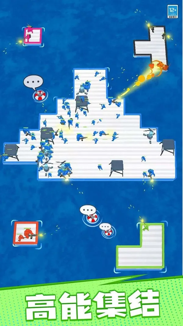 ������ս2026�ٷ�����v187.1.2 ��׿���ͼ0