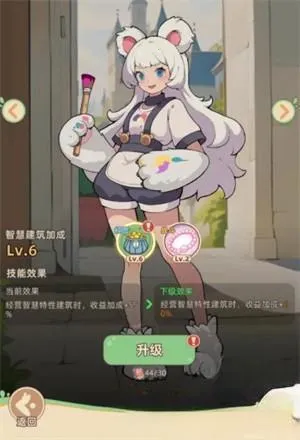 С������