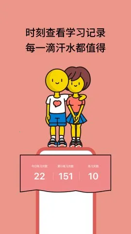 ��С��2026���ذ�װv4.0.5.1 �ֻ����ͼ2