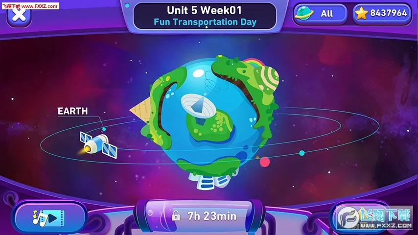 Ħ����ѧϰ2026�ٷ�����v6.36.9 ��Ѱ��ͼ0