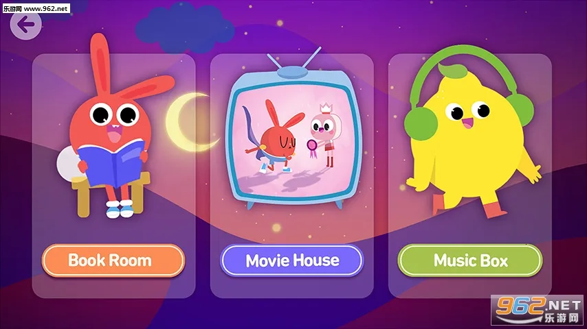 Ħ����ѧϰ2026�ٷ�����v6.36.9 ��Ѱ��ͼ1