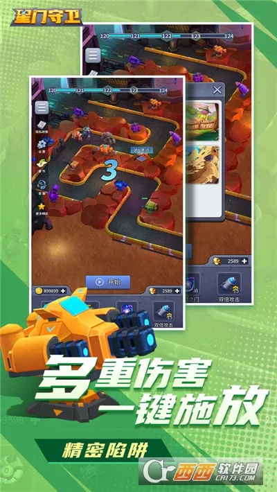 ��������2026�ٷ����°汾