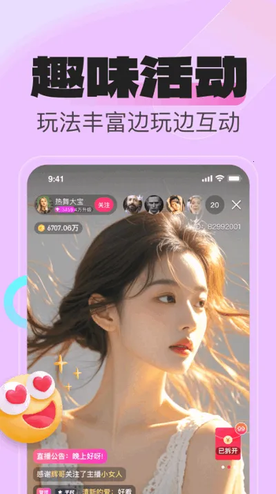 ����ֱ��