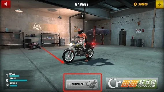 ���ս�ͨ��ʦ2026���ذ�װ