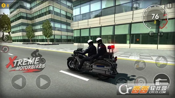 ���ս�ͨ��ʦ2026���ذ�װv1.7 �ֻ����ͼ0