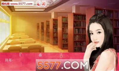 ����һ���ల׿���ֻ���v1.0.0307 ��׿���ͼ1