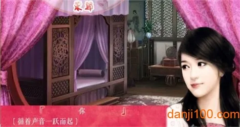 ����һ���ల׿���ֻ���