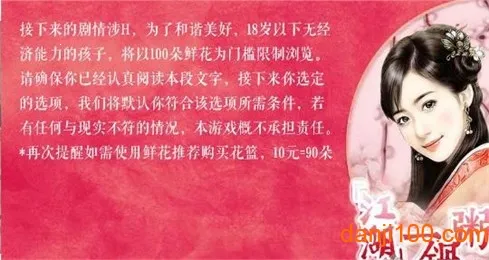 ����һ���ల׿���ֻ���v1.0.0307 ��׿���ͼ4