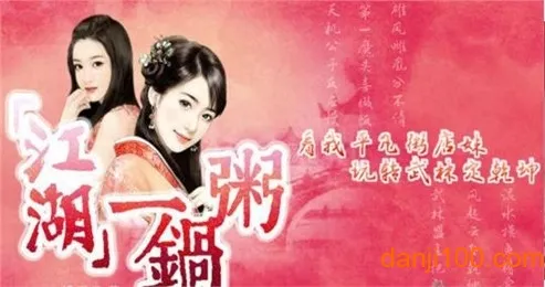 ����һ���ల׿���ֻ���