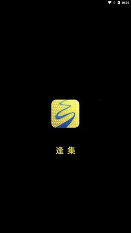 ���꼯��׿���ֻ���v2.1.8 �ٷ������ͼ0