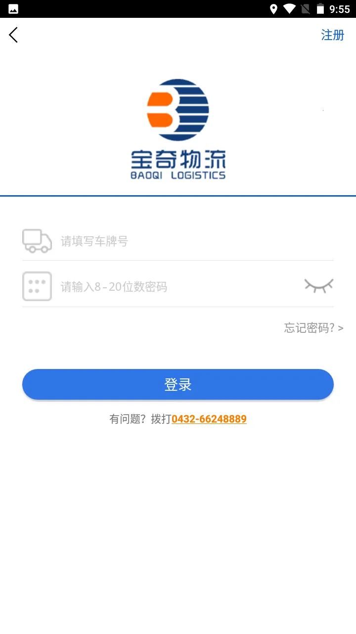 ��������v3.2.04 ��Ѱ��ͼ3