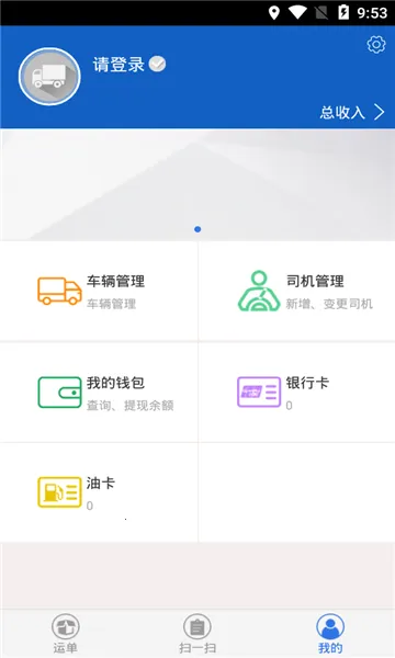 ��������v3.2.04 ��Ѱ��ͼ0