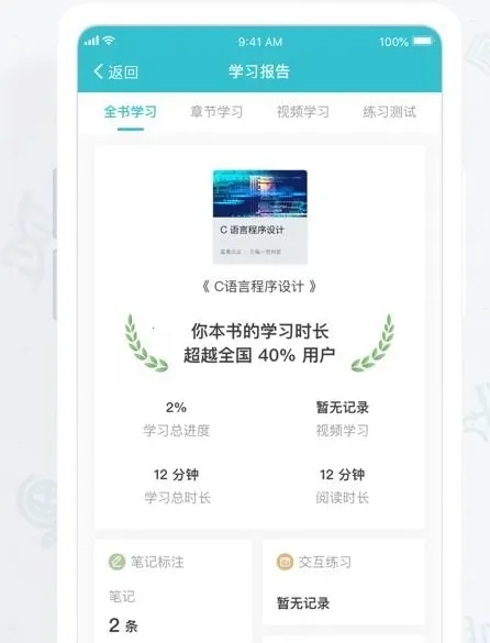 �ƽ̲������ֻ���