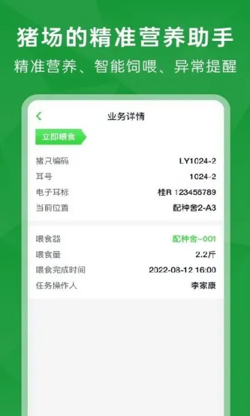 δ������Prov2.4.3 �ٷ������ͼ0