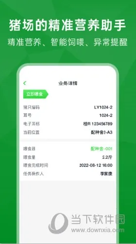 δ������Pro